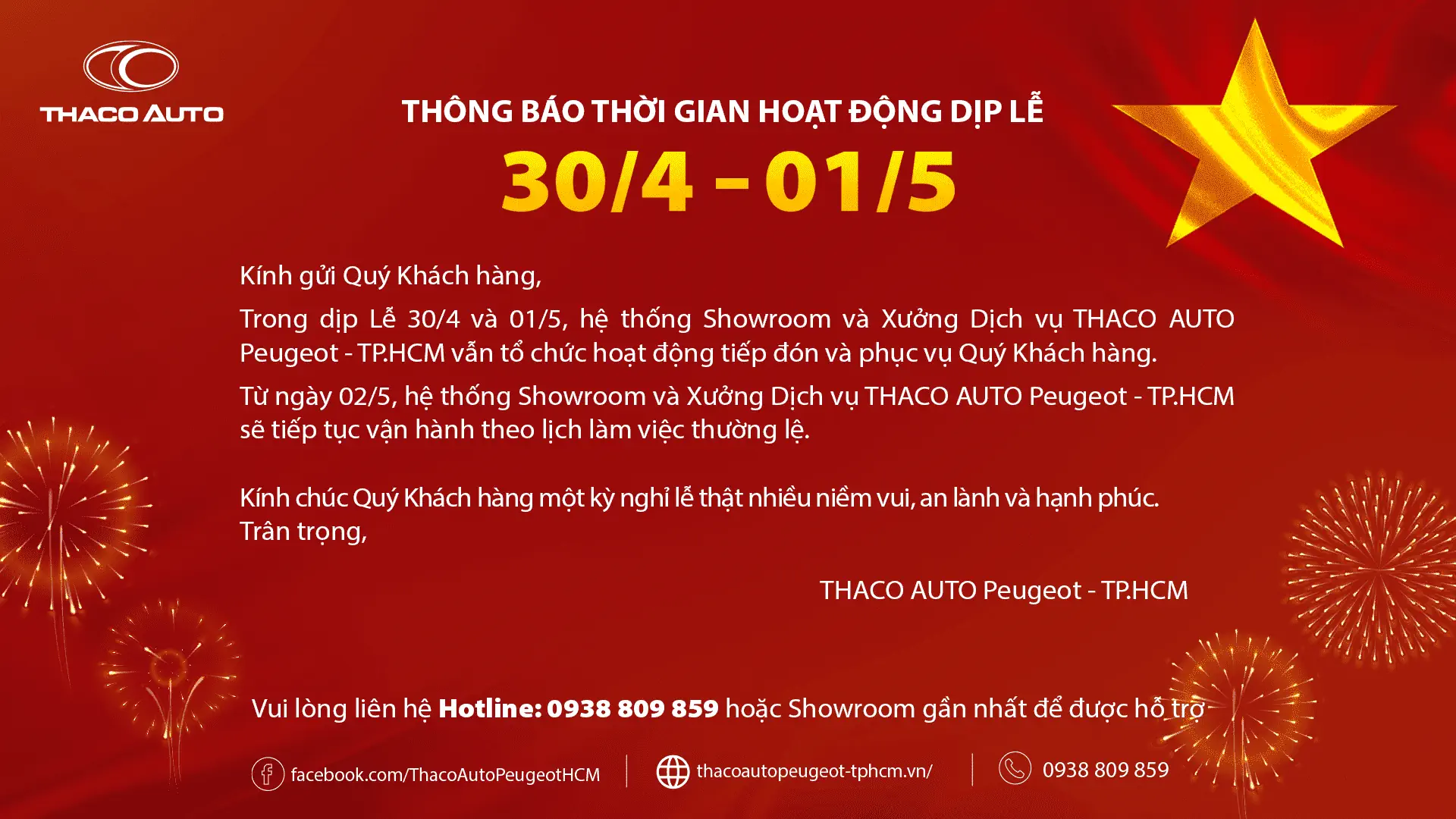 THÔNG BÁO HOẠT ĐỘNG DỊP LỄ 30/4 – 01/5